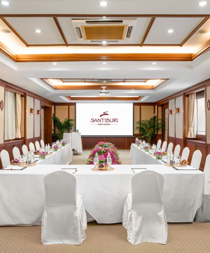 КОНФЕРЕНЦИИ И МЕРОПРИЯТИЯ